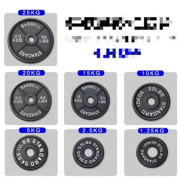 NZ POWER STEEL PLATES