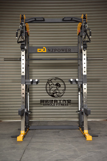 NZ POWER Functional Trainer 3003