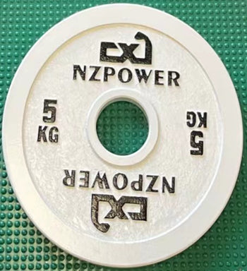 NZ POWER CALIBRATED STEEL COMPETITION PLATES